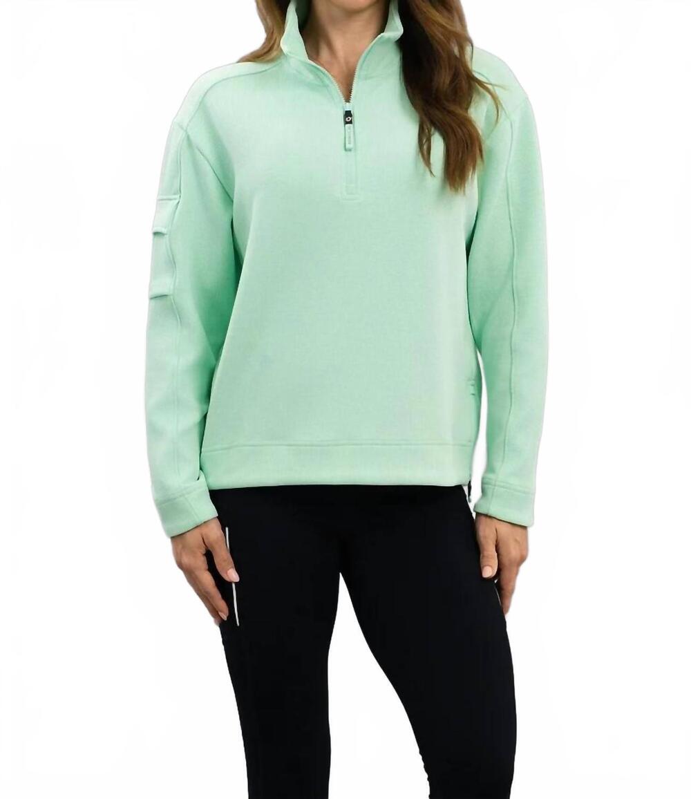 NEW IBKUL waffle knit 1/4 zip pullover sweatshirt in pool party heather